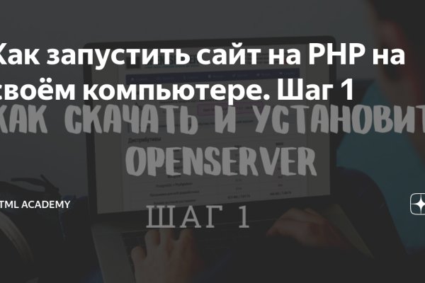 Kra34.at