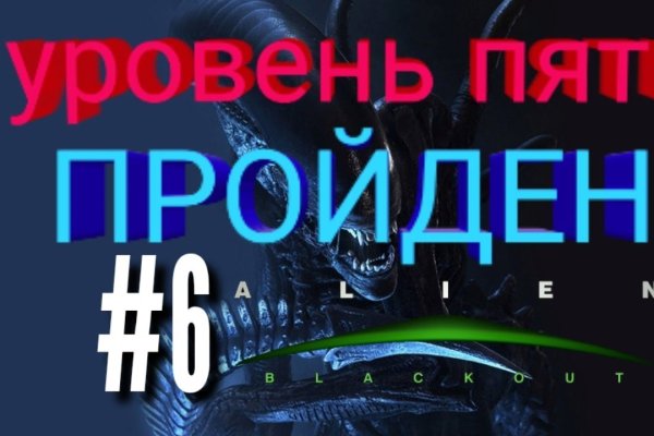 Кракен маркетплейс магазин