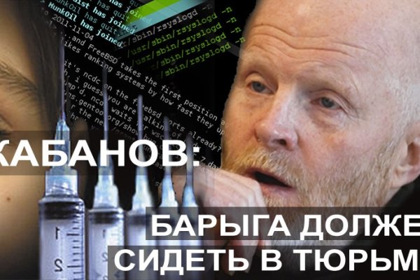 Кракен дарк оригинал ссылка