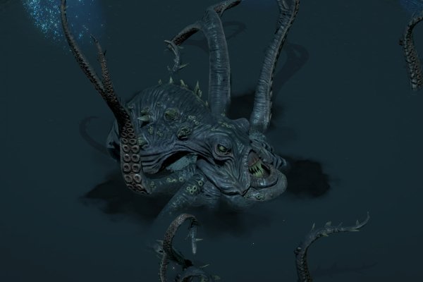 Kraken 18at