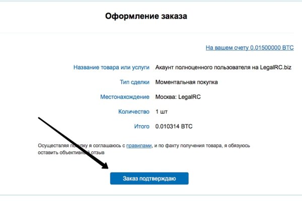 Кракен сайт купить наркотики