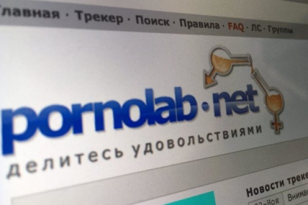 Ссылка на кракена для тора