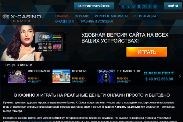 Где купить наркотиков