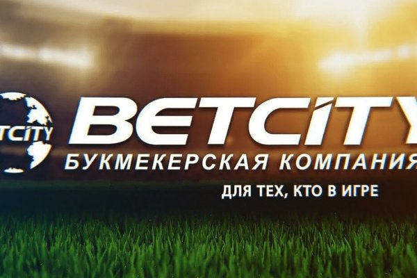 Как найти настоящую кракен даркнет ссылку