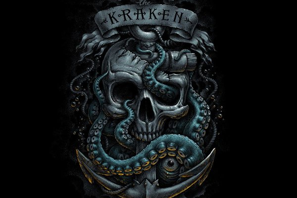 Даркнет кракен отзывы о платформе