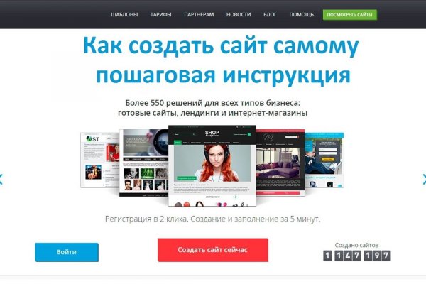 Kraken17at