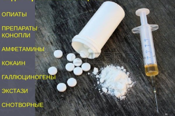 Кракен ссылка vtor