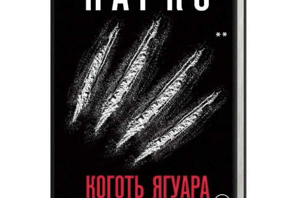 Как зайти на маркетплейс кракен