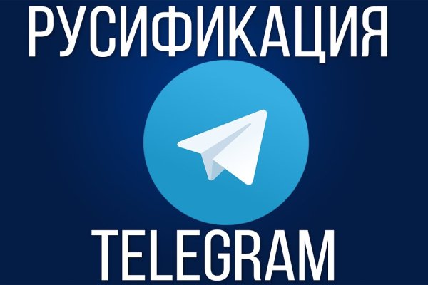 Кракен как зайти ссылка