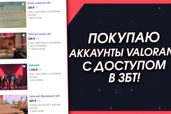Kraken рабочая ссылка onion
