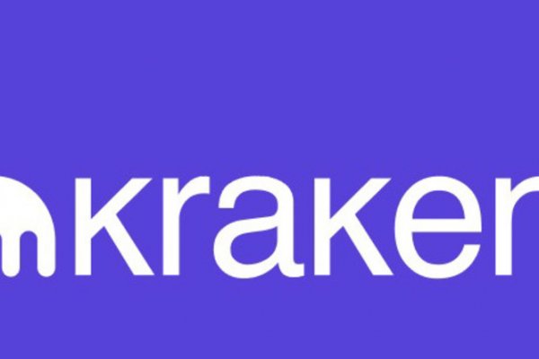 Кракен даркнет в тор