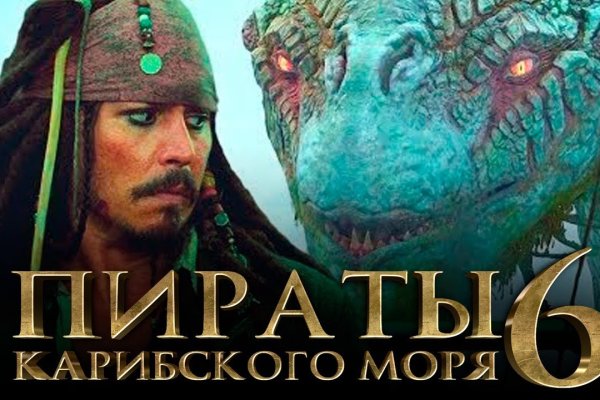 Кракен омг мега