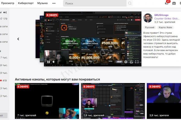 Официальный сайт kraken kraken clear com