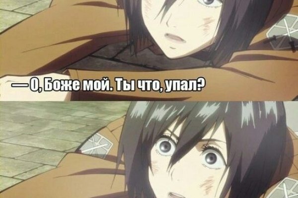 Ссылка на кракен krawebes