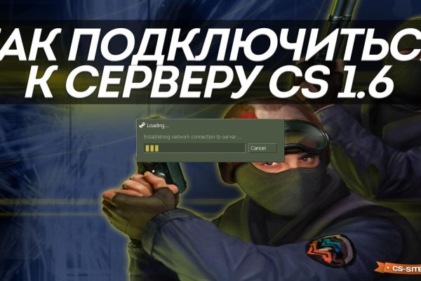 Как вывести деньги с кракена маркетплейс