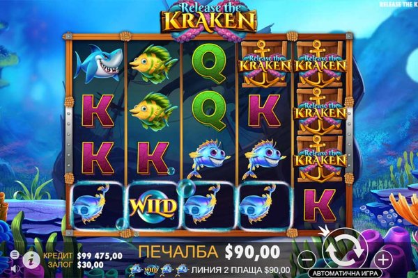 Kra38at