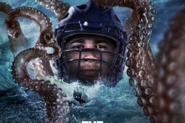 Kraken dark