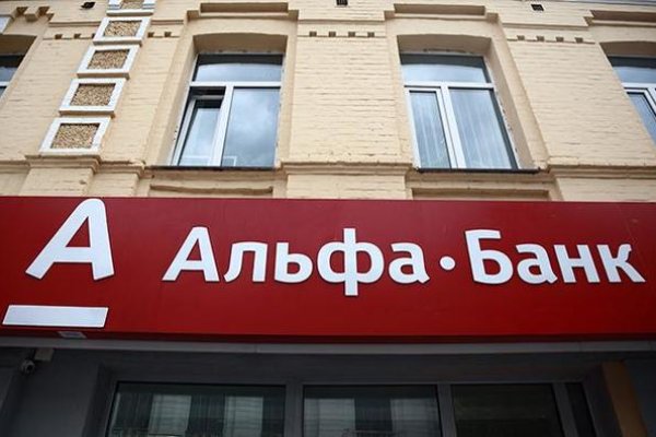 Как войти в кракен