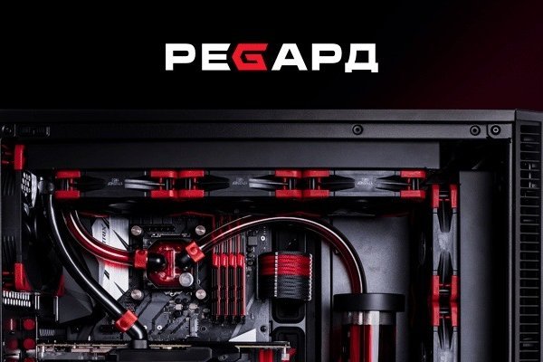 Kraken ссылка krakentor site