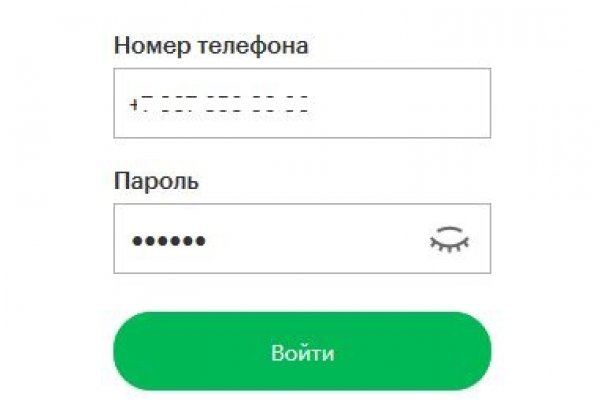 Кракен мефедрон