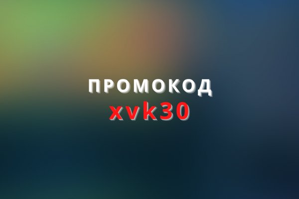 Где найти рабочую ссылку на кракен