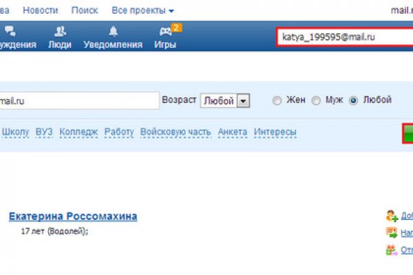Кракен клирнет ссылка