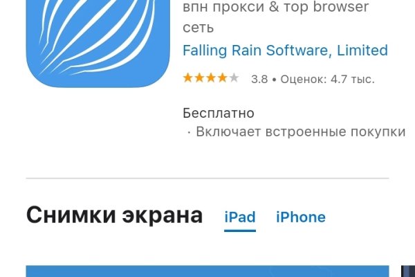 Кракен площадка vk2 top