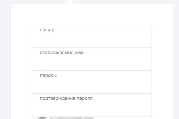 Kraken вход kraken torion