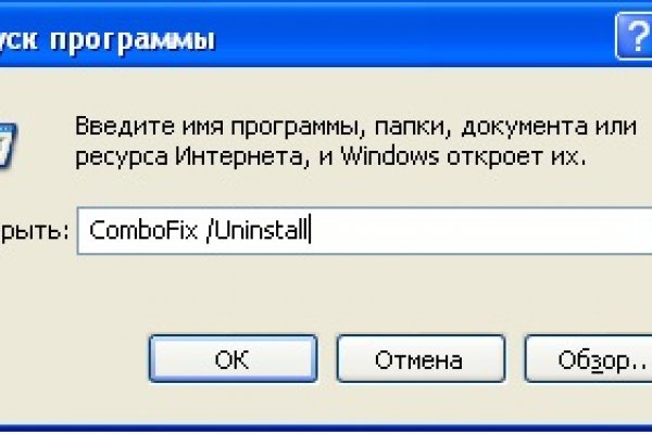 Кракен 15at