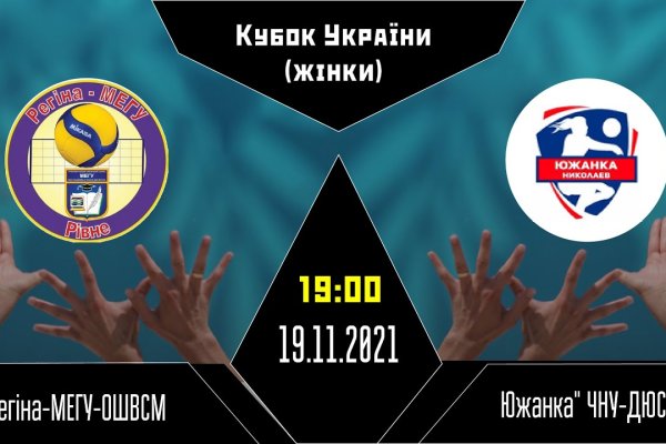 Kraken darknet зеркала