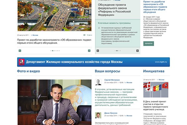Как зайти на кракен через айфон