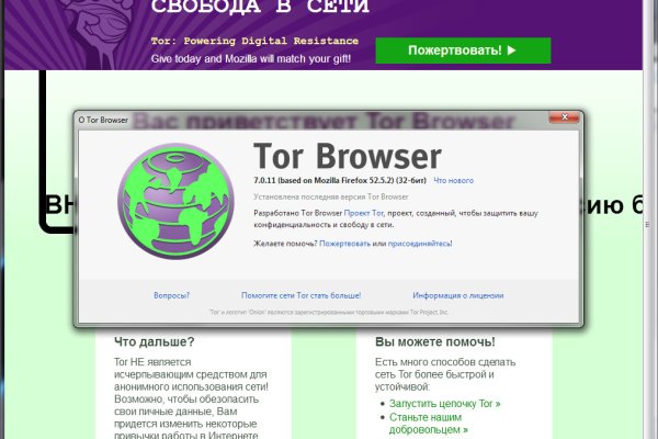2 krn