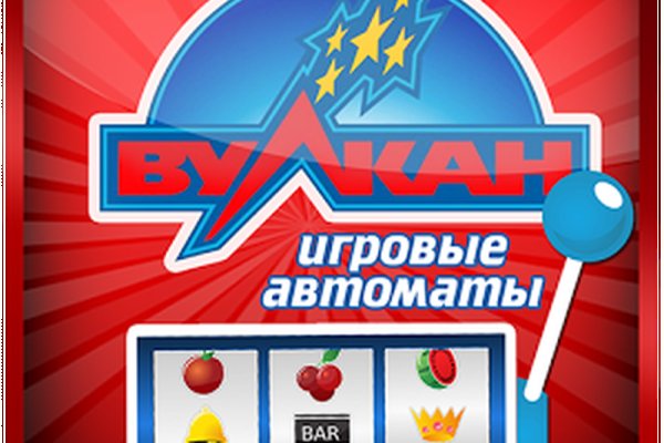 Сайты продаж наркотиков