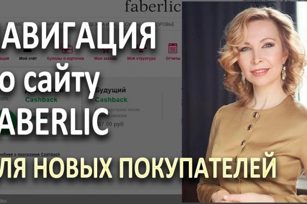 Маркет плейс кракен маркетплейс