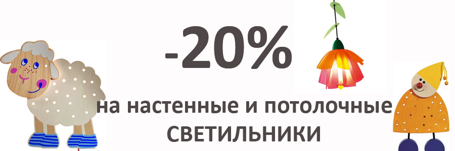 Кракен с айфона