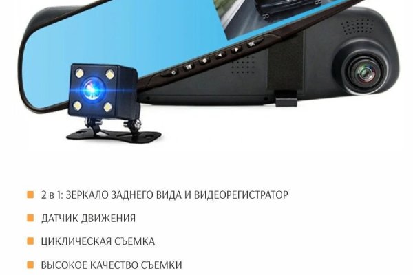 Кракен адрес даркнет