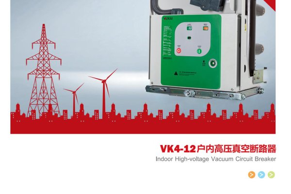 Kra39at