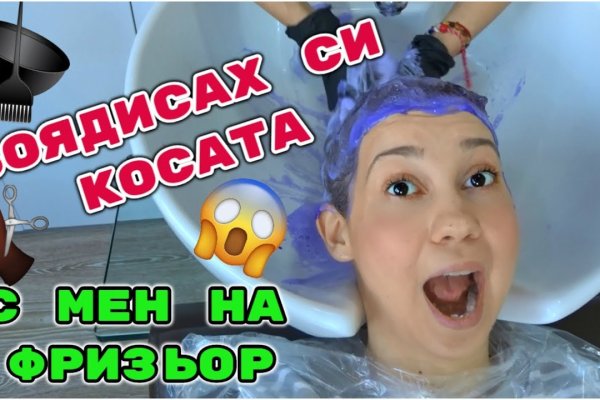 Ссылки кракен телеграф