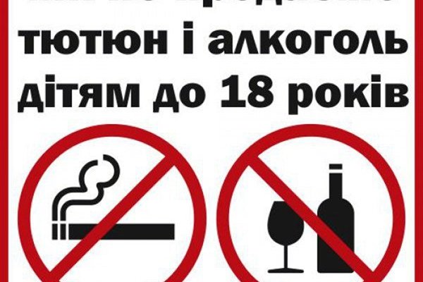 Как зайти в кракен торе