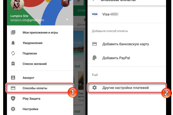 Ссылки на кракен маркетплейс