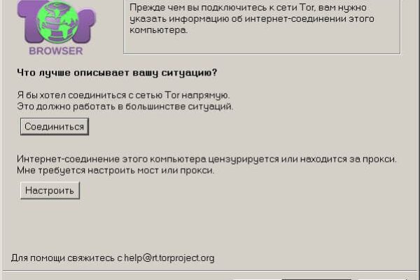 Кракен тор krakendark krakendark link