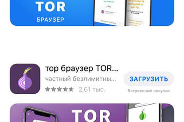 Кракен zerkalo pw
