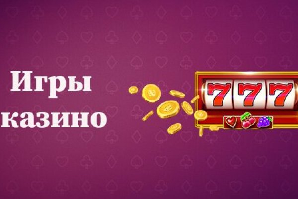 Кракен сайт 1kraken me вход