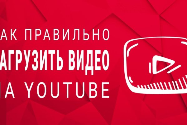 Tor kraken маркет