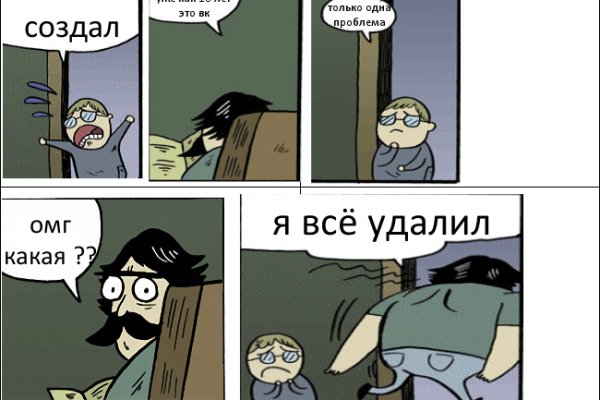 Кракен зеркало krk market com
