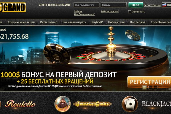 Кракен нарка шоп