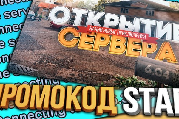 Кракен в россии наркотик