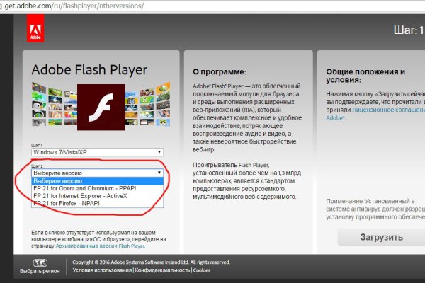 Можно вывести деньги с кракена