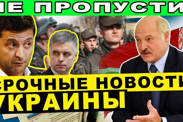 Кракен наркошоп